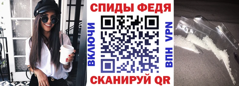 АМФЕТАМИН 98%  как найти   Тогучин 