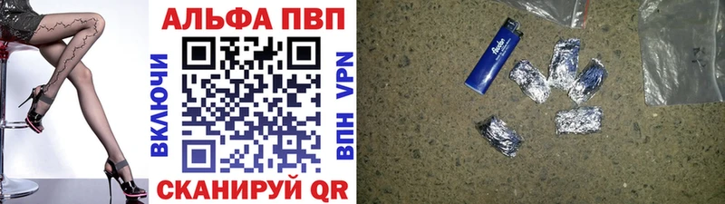 купить   Тогучин  А ПВП мука 