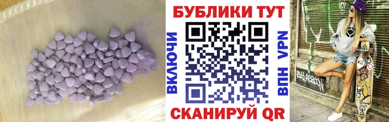 ЭКСТАЗИ louis Vuitton  где купить наркоту  Тогучин 