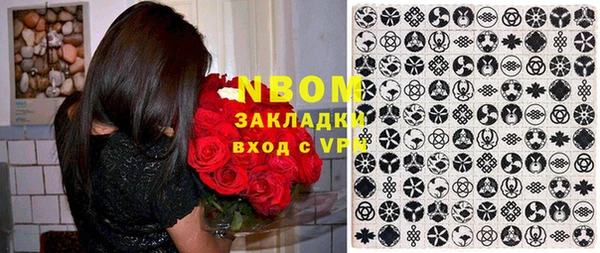 ECSTASY Алзамай