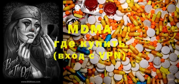прущая мука Алексеевка