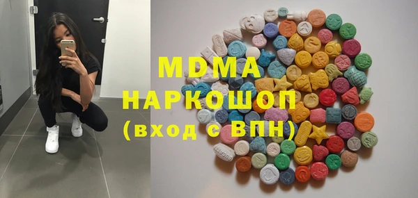 прущая мука Алексеевка