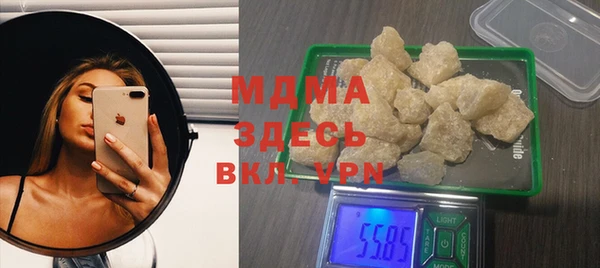 прущая мука Алексеевка