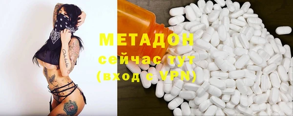 таблы Алексин