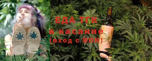 прущая мука Алексеевка