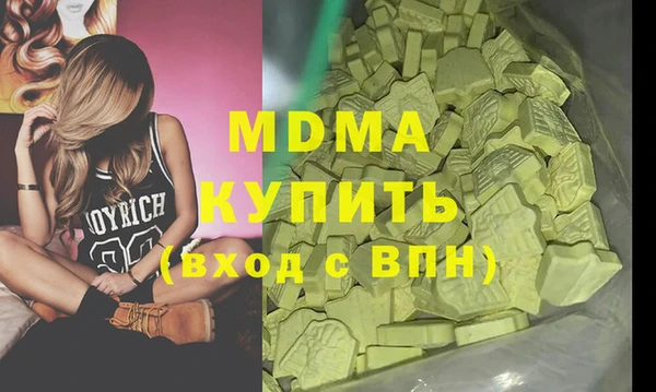 ECSTASY Алзамай