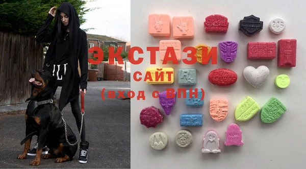 таблы Алексин
