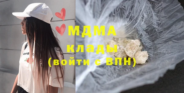 ECSTASY Алзамай