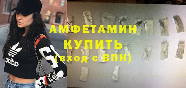 прущая мука Алексеевка