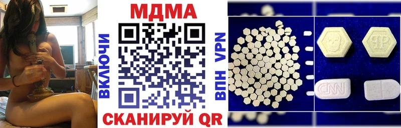 МДМА Molly  закладки  Тогучин 